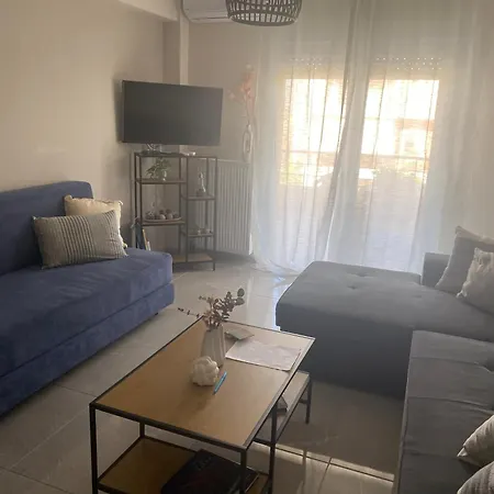 Artemis Apartment *