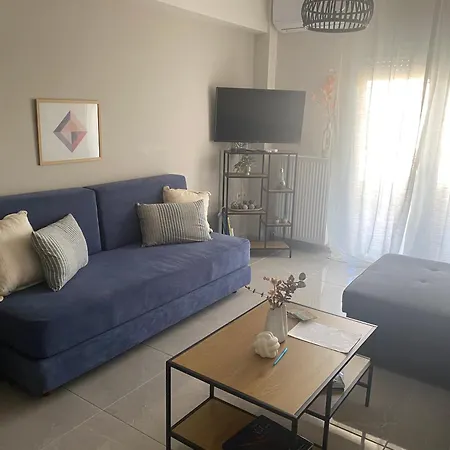 Apartamento Artemis *